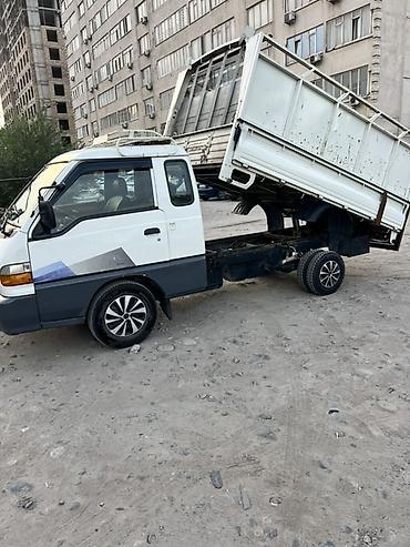 купить самосвальный полуприцеп: ВЫвоз мусора вывоз мусор вывоз мусор вывоз мусора вывоз мусора вывоз — 1