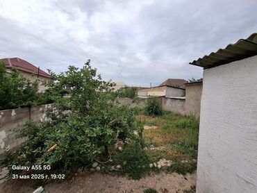 участок село ленинское: 4 соток, Бизнес үчүн, Кызыл китеп, Техпаспорт, Сатып алуу-сатуу келишими