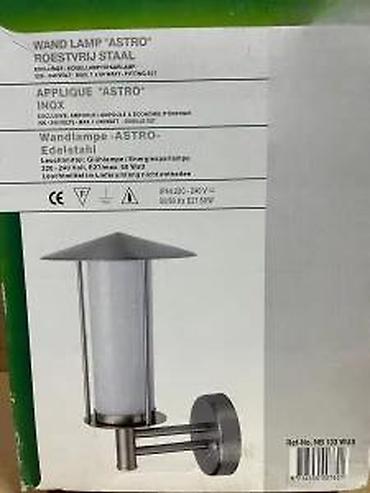 Baštenska rasveta: Zidna spoljašnja lampa “ASTRO” – nerđajući čelik (INOX) - Materijal — 9