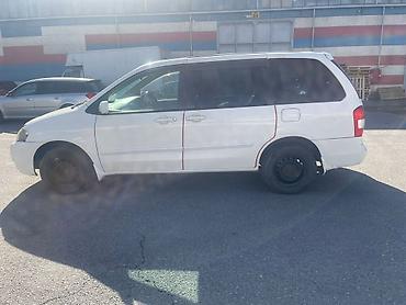 мазда мпв: Mazda MPV: 2001 г., 1.4 л, Автомат, Бензин, Минивэн — 1