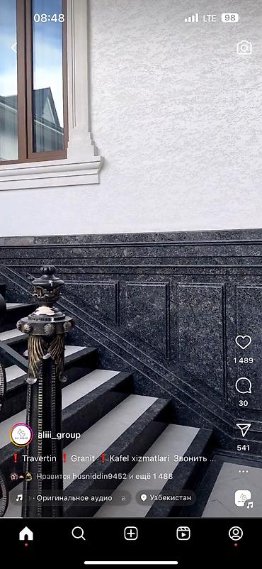 Фасадные гранитные плитки: Гранит для цоколя разные цвета Ангола блек Черный Серый Коричневый at lalafo.kg — 22 Фасадные гранитные плитки: Гранит для цоколя разные цвета Ангола блек Черный Серый Коричневый — 22