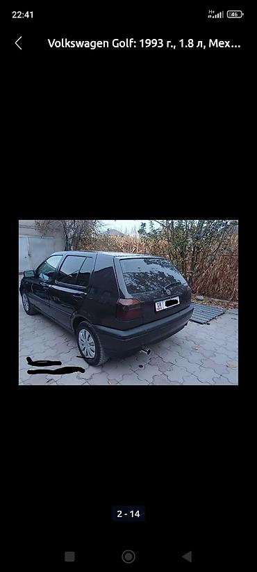 гольф 3 мотор: Volkswagen Golf: 1993 г., 1.8 л, Механика, Бензин, Хэтчбэк — 2