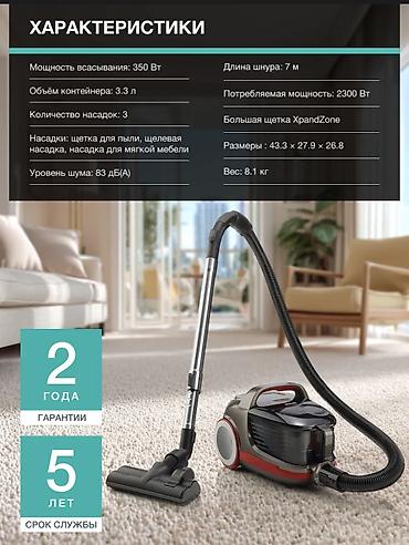 Пылесосы: Пылесос, Стандартный, Сухая, Циклонный фильтр — 9