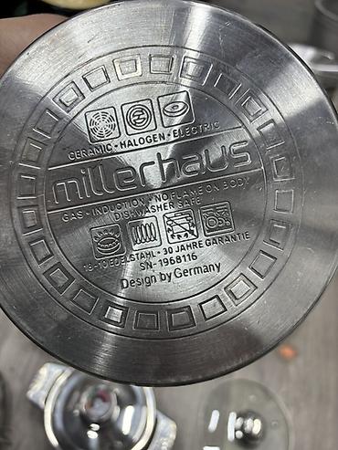 Кастрюли: Кастрюли 2.5 л и 3 л от Millerhaus из нержавеющей стали — 7