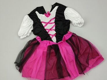 kurtka do chrztu dla dziewczynki: Dress, 1.5-2 years, 86-92 cm, condition - Very good