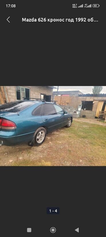 машина алам расрочкага: Mazda 626: 1997 г., Механика