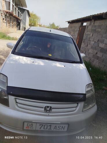 форсунки хонда стрим: Honda Stream: 2001 г., 2 л, Автомат, Бензин, Вэн/Минивэн