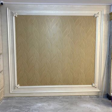 Штукатурка, шпаклевка: Декоративная штукатурка | Травертин, Венецианская, Леонардо Больше 6 лет опыта — 13