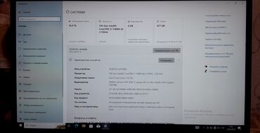 Ноутбуки: Ноутбук, Acer, 16 ГБ ОЗУ, Intel Core i5, 15.6 ", Игровой, память SSD