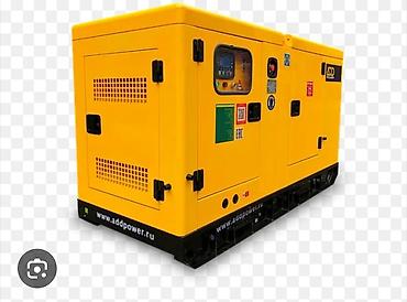 Генераторы: Генератор дизельный Аренда Генераторы промышленный Аренда Генератор — 4