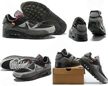 Patike: VRHUNSKI TOP MODELI, LIMITED ED., HIT 2025-26 | Novo! ! ! Hit. Hit — 21