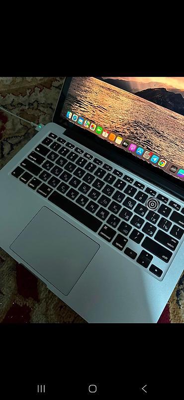 Apple MacBook Pro 13" (серия Unibody, алюминиевый корпус, клавиатура с lalafo.kg да — 4 Apple MacBook Pro 13" (серия Unibody, алюминиевый корпус, клавиатура с — 4