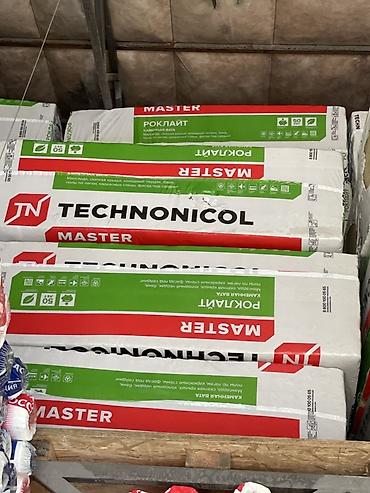 Дом и сад: Теплоизоляционные плиты ТЕХНОНИКОЛЬ ROCKLITE (Master) — каменная вата — 3