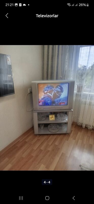 Б/у Телевизор Toshiba Самовывоз