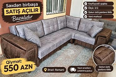 divan ustu ortuklər: Aynur92👑kod(meb) --Qiymət: *550 AZN* --Künc divanı satılır --Birbaşa — 1