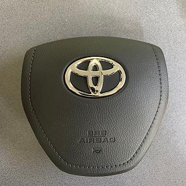 raf: Крышки подушки безопасности руля AIRBAG На такие машины как: TOYOTA - — 5