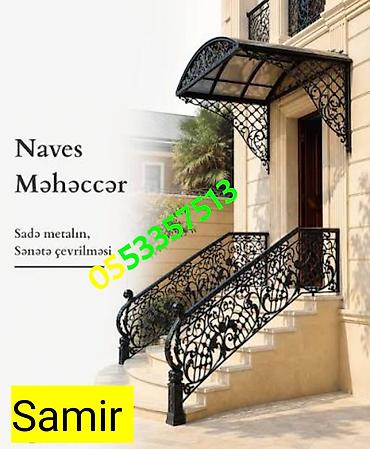 demir nerdivan: Yeni Pilləkən məhəccəri, Dəmir — 5