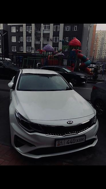 бакту долонотуу: Kia K5: 2018 г., Седан — 1
