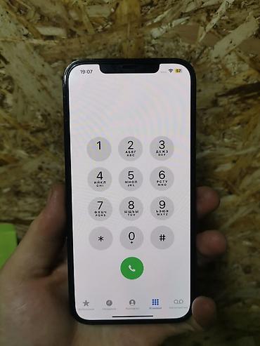 Apple iPhone: IPhone 12 Pro Max at lalafo.kg — 7 Apple iPhone: IPhone 12 Pro Max — 7