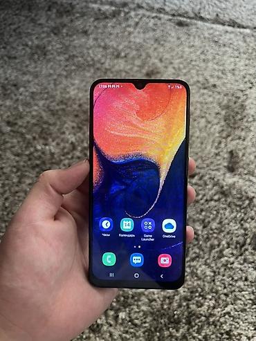 самсунг а51 64: Samsung Galaxy A50, Б/у, 64 ГБ, 2 SIM — 1