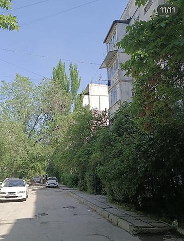 Продажа квартир: 2 комнаты, 50 м², 105 серия, 3 этаж — 10