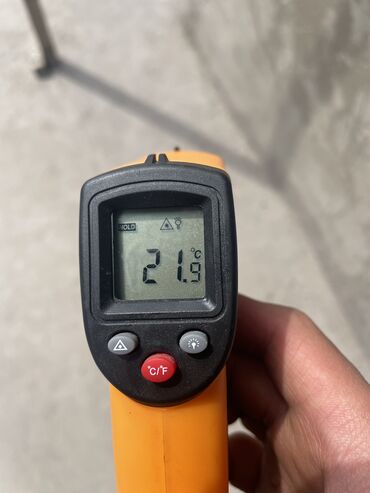 инфракрасный термометр: Лазерный термометр