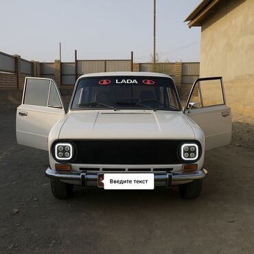 купить опель вектра б: ВАЗ (ЛАДА) 2101: 1978 г., 1.8 л, Механика, Бензин, Седан