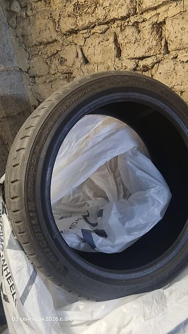 space runner: Шины 225 / 40 / R 18, Лето, Б/у, Пара, Легковые, Michelin — 1