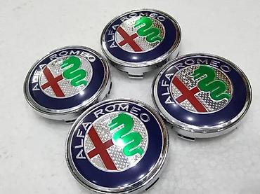 Gume i felne: Cepovi za alu felne 60mm Alfa Romeo zeleno hrom. Cepovi za alu felne — 1