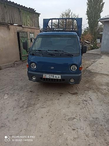 корпус для плуга: Hyundai Porter (Carrier) — малотоннажный бортовой самосвал - Кузов с — 4