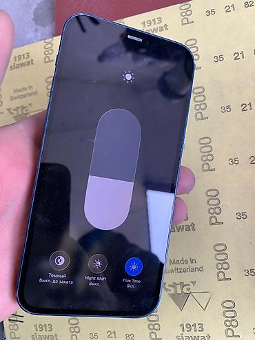 Apple iPhone: IPhone 12, 79 % — 7