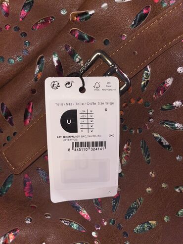 Torbe: Torba za rame, Desigual, Materijal: Veštačka koža — 9
