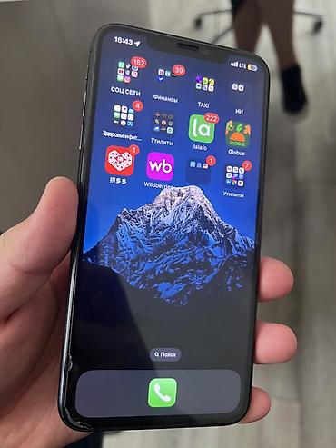 Мобильные телефоны и аксессуары: IPhone XS MAX пользовался только с чехлом скол царапин нету не — 5