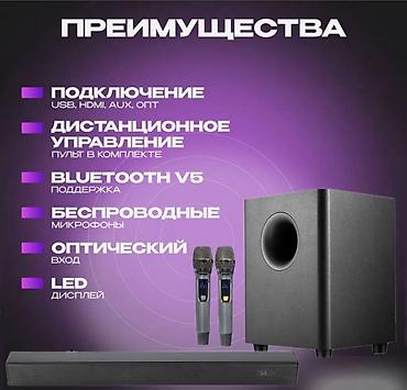 se electronics: Саундбар Samtronic SM-5100 2.1 Бишкек — купить саундбар с сабвуфером и — 3