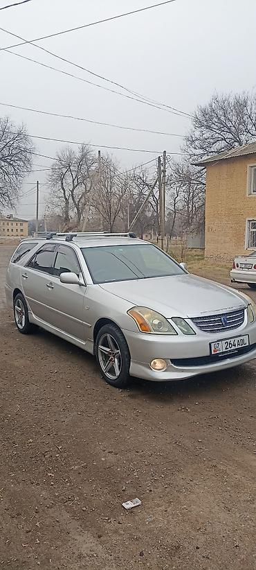Toyota: Toyota Mark II: 2004 г., 2 л, Автомат, Бензин, Универсал — 3