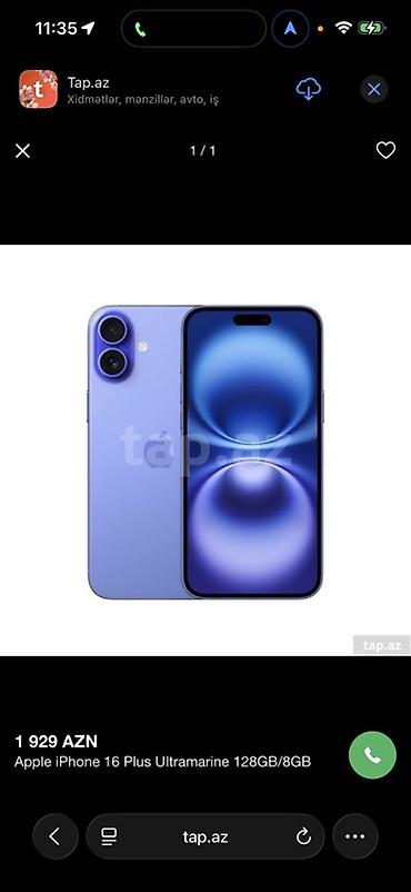 umiio 16 max: IPhone 16 Plus, 128 GB, Face ID — 1
