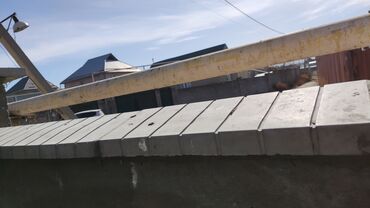 Другое строительное оборудование: Резиновые формы для производства брусчатки в наличии. Состояние как — 10