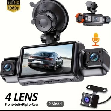 GPS naviqatorlar: 4 Linzalı Avtomobil DVR Kamera Sistemi Xüsusiyyətlər: - 4 kanal eyni