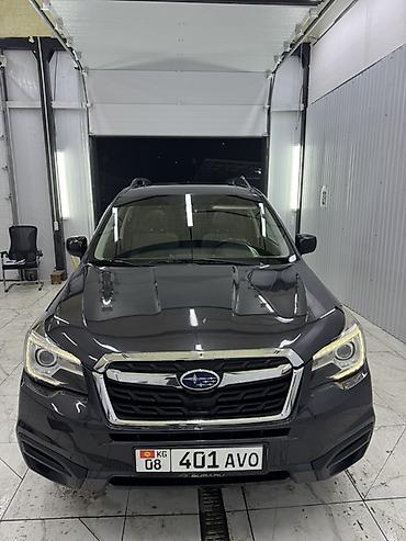 Subaru: Subaru Forester: 2017 г., 2.5 л, Вариатор, Бензин, Кроссовер — 6
