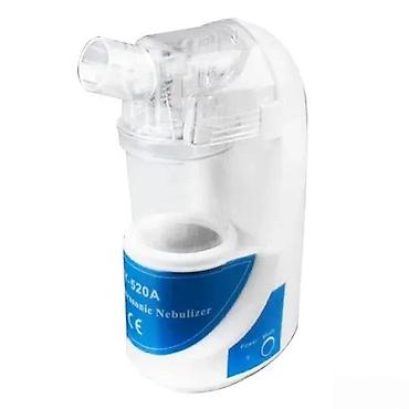 Inhalatori, nebulizatori: Ultrasonični inhalator nebulizer MY-520 NOVO. OPIS PROIZVODA — 1