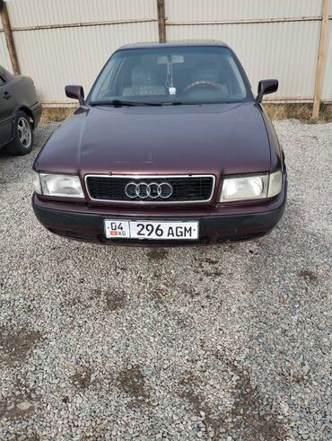 Audi: Audi 90: 1991 г., 2 л, Автомат, Бензин, Седан