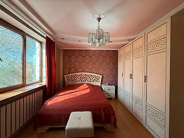 Продажа коттеджей и домов: 🏡 Дом, в который вы влюбитесь с первого взгляда… Продаётся просторный — 16