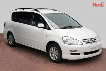 гольф 4 коробка автомат купить: Toyota Avensis Verso: 2006 г., Автомат, Газ, Минивэн