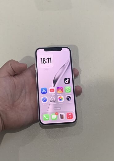 su filtirlərinin qiymətləri: IPhone 12, 64 GB, Ağ, Simsiz şarj, Face ID