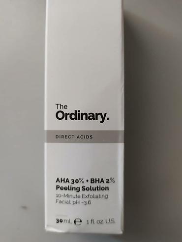 ordinary: Ordinary. Цена низкая из за помятых коробок. Фото листайте)) — 5
