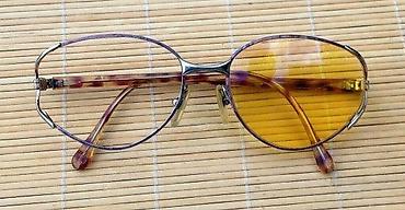 Naočare: Vintage dioptrijski ram za naočare. Vintage dioptrijski ram ili ram za — 2