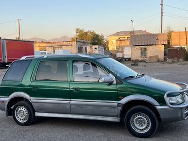 шлемы на мотоцикл: Mitsubishi RVR: 1996 г., 2 л, Механика, Бензин, Универсал