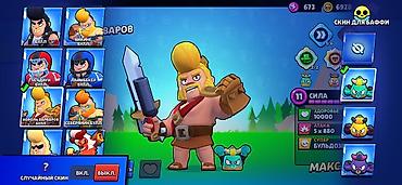 PS3 (Sony PlayStation 3): Аккаунт Brawl Stars Основное: - Путь к славе: 76 119 трофеев (рекорд — 16