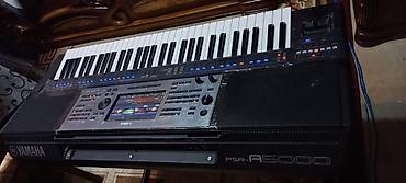 ney aleti: Sintezator, Yamaha, Yeni, Ünvandan götürmə — 2