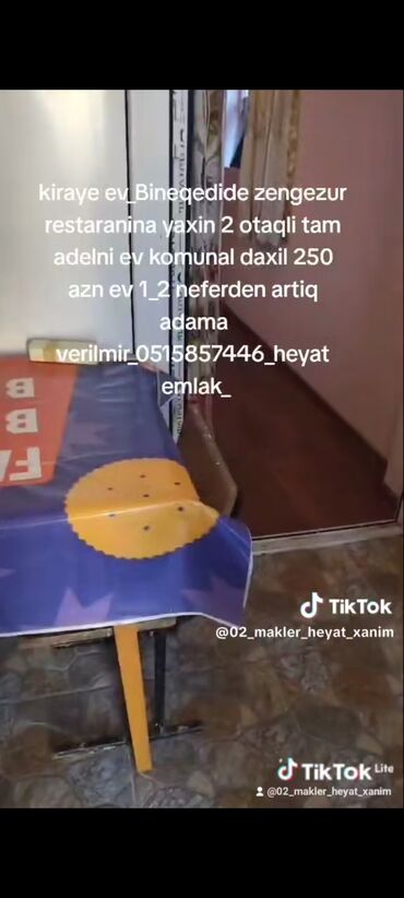 Uzunmüddətli kirayə evlər: 60 kv. m, 1 otaqlı, Telefon, İnternet, Qaz — 6